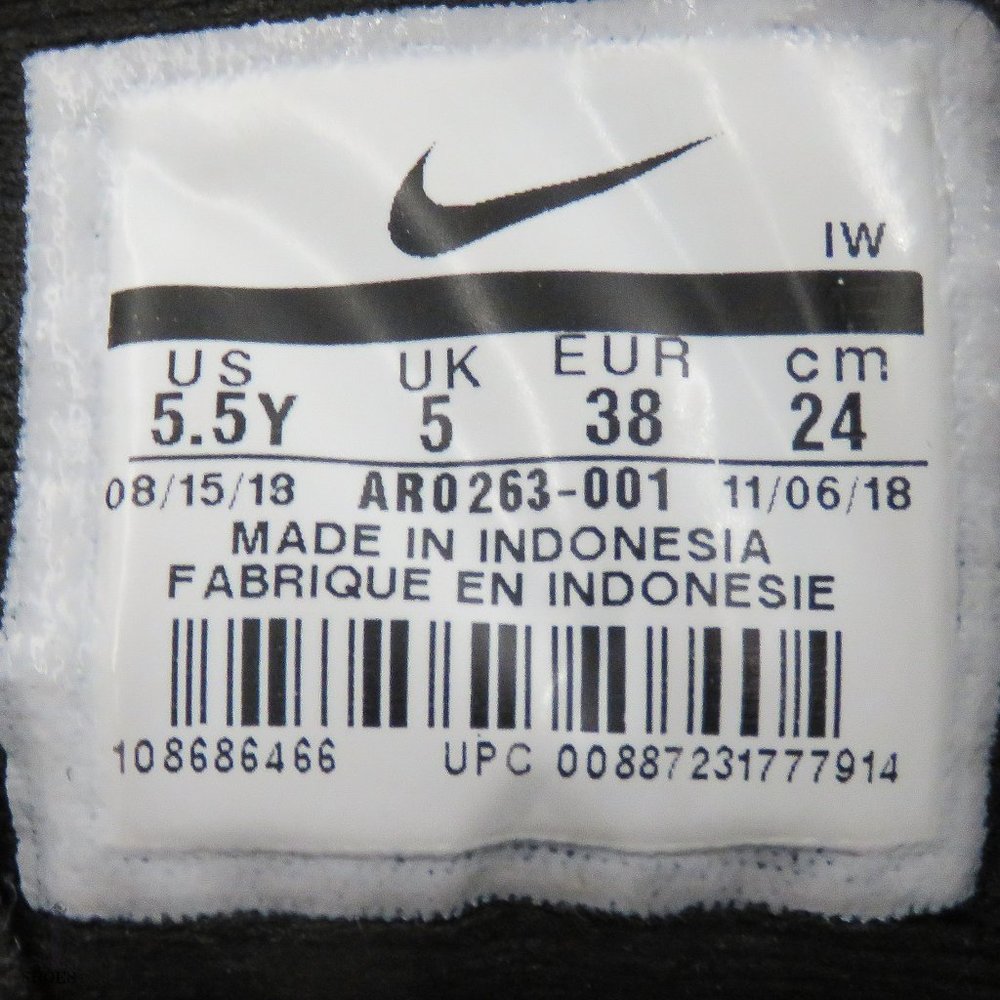 Nike Tame Hustle D 8 SD GS 'Pure Platinum Orange' - Picture 10 of 10